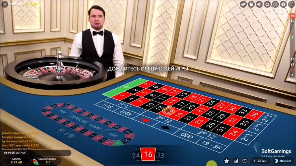 Live-Casino